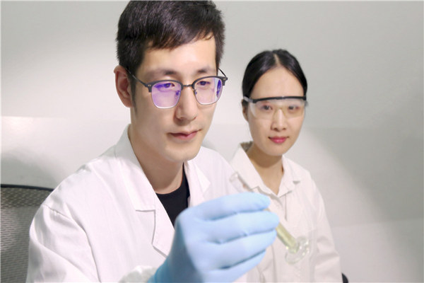 《珠海市生态环境技术服务专家库管理办法》政策解读